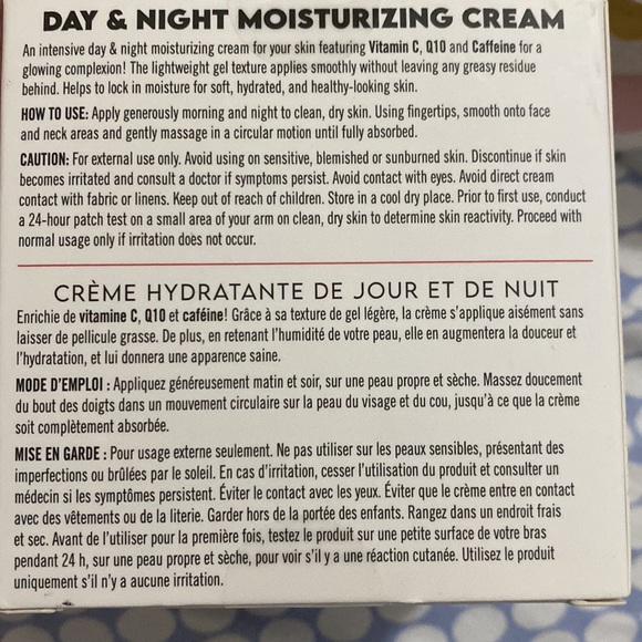 Danielle Creations/ vitamin C & Q10 
1.76 Oz. Hydrate Day And Night Facial Cream - Picture 3 of 5